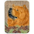 thumbnail image 1 of Carolines Treasures SS4091LCB Chow Chow Glass Cutting Board - Large, 1 of 1