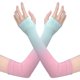 thumbnail image 1 of Guardurnaity 1 par de mangas de brazo de refrigeración con protección , Protector de entretenimiento, protector solar para ciclismo, voleibol, Type3 NO3, 1 of 6