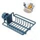 thumbnail image 1 of Piece Non-Slip Kitchen Faucet Storage Rack, Sink Organizer, Sink Drain Rack, Faucet Storage Rack, for Soap Cloth Sponges, 1 of 5