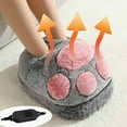 thumbnail image 1 of QUTETNElectric Heated Foot Warmer Soft Flannel Foot Heater Foot Massager with Heat Plush Foot Warmer with Temperature Control Heated Foot Warmer Electric Feet Massager Machine Cute Warmer, 1 of 7