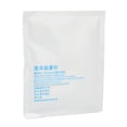 thumbnail image 1 of Fish Tank Water Bed Power Powder, Fish Tank Power Powder Inofensivo Promueve El Crecimiento De Las Plantas 100 G Promueve Los Microbios Beneficiosos Práctico Para Acuarios, 1 of 8