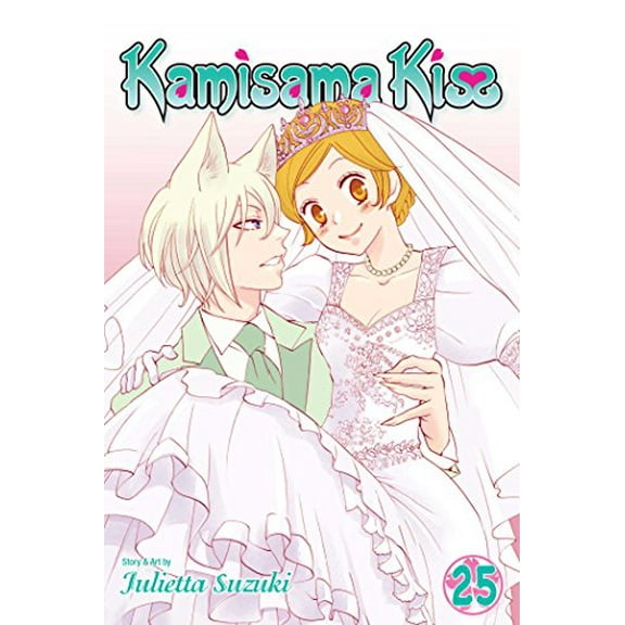 Pre-Owned Kamisama Kiss: Kamisama Kiss, Vol. 25 (Series #25) (Paperback)