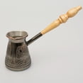 thumbnail image 3 of HOMHUT Authentic Tête-a-Tête Turkish Coffee Set – 2 Handmade Copper Cezves, Brass Hearth with Sand, Caffeine Set with Wooden Trowel, 3 of 5