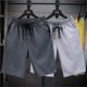 thumbnail image 4 of WILLBEST Pantalones Cortos para Hombre, Informales, de Verano, Transpirables, Cómodos, Holgados, Deportivos para Exteriores, para Uso Diario, 4 of 4