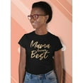 thumbnail image 2 of Mama Knows Best Gold Text Shaped T-Shirt Women -Smartprints Designs, Female XX-Large, 2 of 4