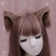 thumbnail image 4 of Zhizhong Loveyou3000 Sweet Lovely Animal Peludo Bestia Orejas Pinzas Para El Cabello Anime Lolita Wolf Cat Cosplay Horquillas De Felpa Disfraz De Fiesta De Halloween, 4 of 4