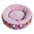 thumbnail image 2 of GROWTH TANK Lit, Tapis Réglable Coussin Chaud Confortable, Panier de Couchage, Rond Facile à Nettoyer, Rose, 2 of 8