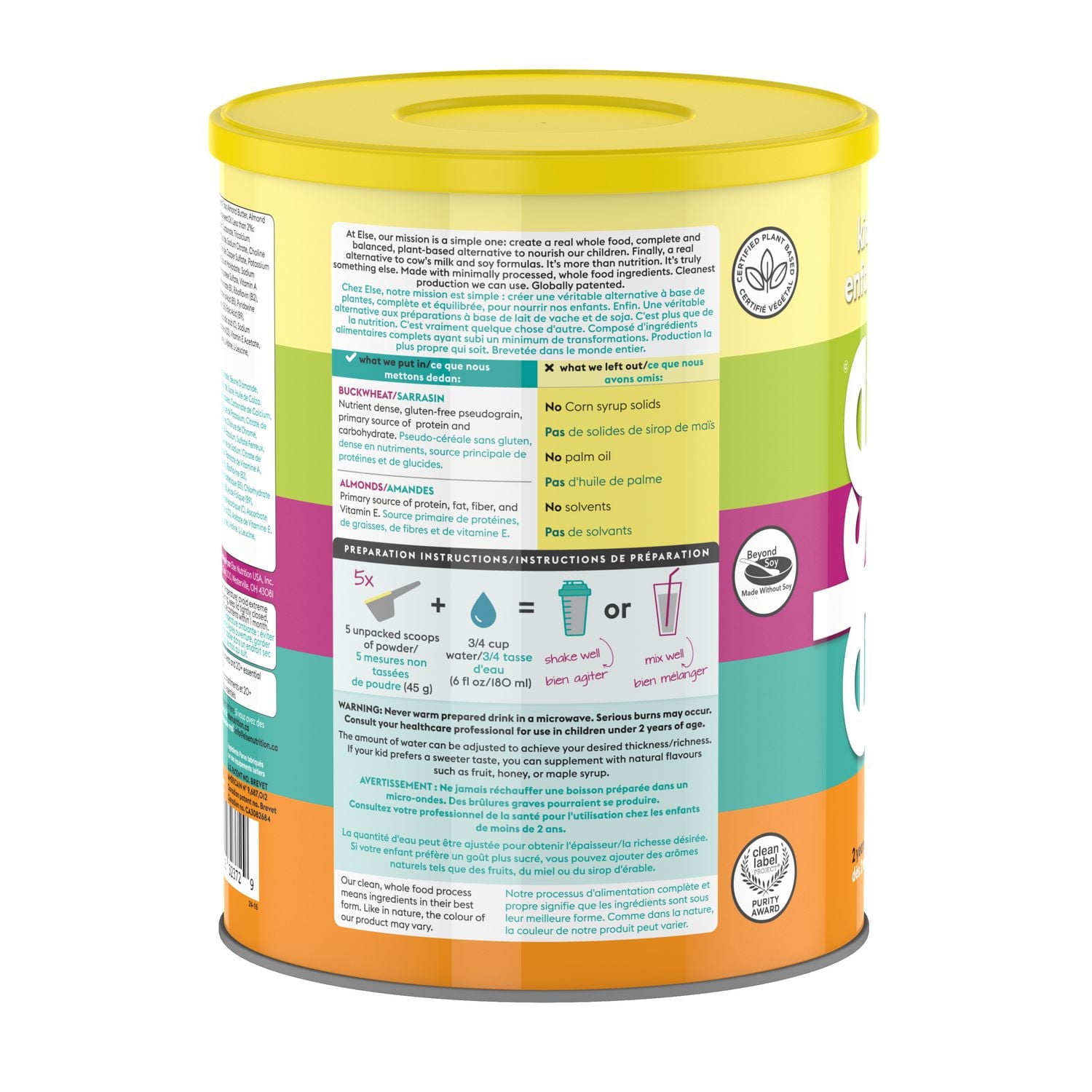 Else Nutrition, Supplément Nutritionnel Complet en Poudre Végétale pour Enfants, Vanille, 700 g