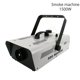 thumbnail image 3 of Máquina de humo SHEHDS 1500W DMX RGB con control remoto inalámbrico Máquina de niebla LED Luces de DJ Iluminación de discoteca Escenario, 3 of 5