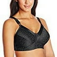 thumbnail image 3 of Just My Size Women's Satin Stretch Wirefree Bra, Style MJ1960, 3 of 3