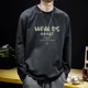 thumbnail image 4 of Sudadera con cuello redondo para hombre, camiseta de capa base para hombre, ropa holgada de primavera Y2k, ropa de calle japonesa, camiseta informal de una pieza, 4 of 4