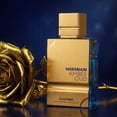 thumbnail image 3 of Al Haramain Amber Oud - Gold Mine, Perfume for Men and Women, 3.4 oz, 3 of 10