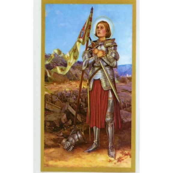 Prayer to Saint Joan of Arc U - Laminated holy card - Pack of 25