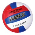 thumbnail image 1 of Maoww Official No. 5 Volleyball Training Racing Competition Game Soft Leather Ball, 1 of 9