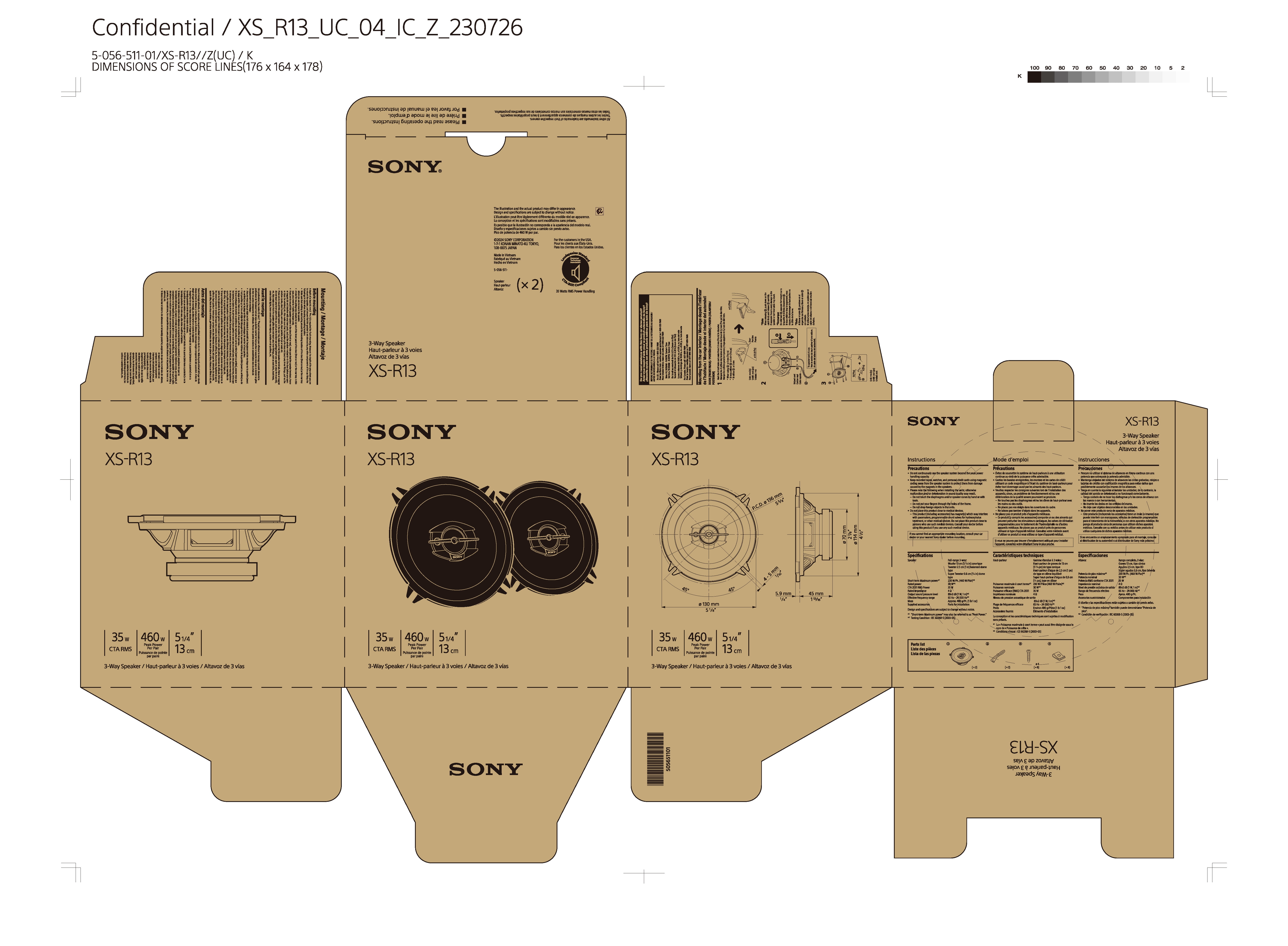 Sony XSR13 5.25