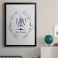 thumbnail image 5 of Happy Hanukkah II Premium Framed Print - Ready to Hang, 5 of 9