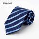 thumbnail image 1 of Corbata profesional de seda morera teñida con hilo jacquard Corbata de seda para hombre, 1 of 1