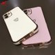 thumbnail image 2 of Bonita funda de TPU suave chapada en oro con forma de corazón para iPhone 16, 15, 11, 12, 13 Pro Max, 14, 16 Plus, X, Xs, Xr, 13 Mini, funda a prueba de golpes con airbag, 2 of 4