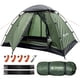 thumbnail image 1 of Mochila Tienda de Campaña ShinHye Impermeable a Prueba de Viento para 2 Personas, 1 of 9