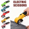 thumbnail image 4 of Electric Box Cutter, Cordless Electric Scissors With Safety Lock, USB Rechargeable Cardboard Cutter for Packages Leather Plastic, E-lectric Box C-utter for Cardboard, Fabric, Leather, Plastic, 4 of 8