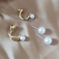 thumbnail image 2 of Guardurnaity 1 par de pendientes para mujer, fiesta de cumpleaños, fiesta, boda, compromiso, Piercing para oreja, joyería para mujer Ropa, zapatos y accesorios Miscelánea, 2 of 6