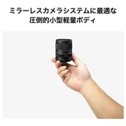 Sigma 18-50mm F2.8 DC DN Contemporary Lens for Fujifilm X Mount