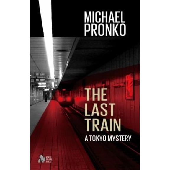 Pre-Owned The Last Train (Paperback) 9781942410126