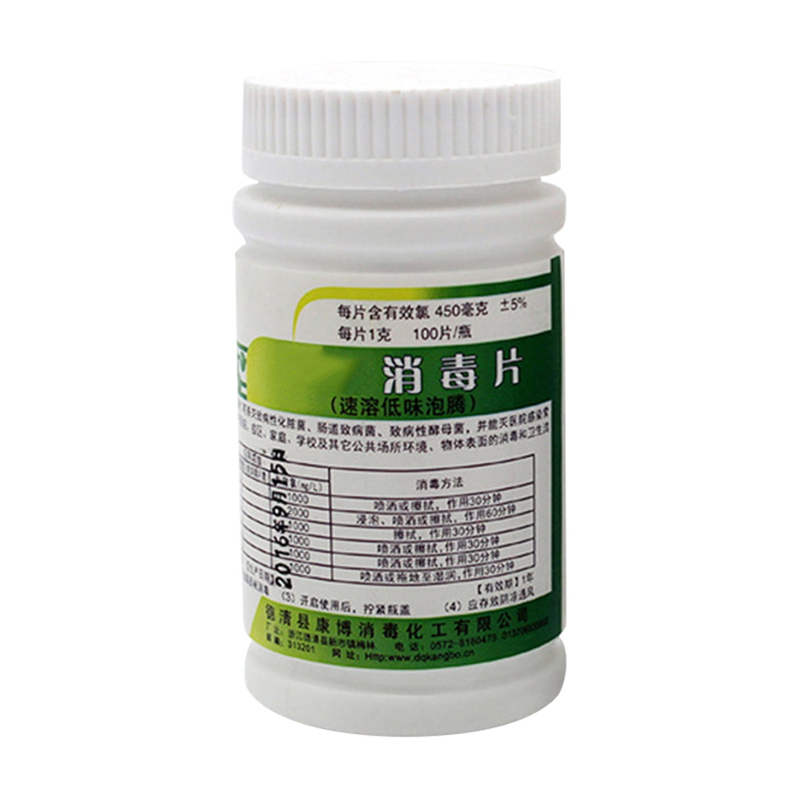 greenhome 1 Bottle Effervescent Tablet Deodorant Purify Water Sterilization Professional