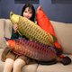 thumbnail image 4 of Almohada de peluche de pez Pontos, cojín de espalda suave, arowana dorada, carpa roja, muñeco de peluche, almohada de compañero para dormir, animal marino de peluche, pez de simulación, juguete de, 4 of 8