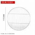 thumbnail image 2 of Elainilye Round Stainless Steel BBQ Grill Grate for Outdoor Cooking, Campfire Baking Tray Grid for Barbecues, Multipurpose Grill Surface for Garden, Camping, Picnic Activities, 2 of 6