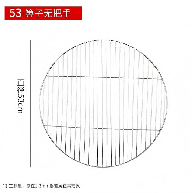 LEHOZIHEQ Grille de Refroidissement Ronde, Grille de Cuisson à la Vapeur en Fil Rond en Acier Inoxydable, Finition Saine et Miroir, Compatible Four et Lave-Vaisselle