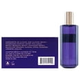thumbnail image 3 of Amethyst Kit by Royalty By Maluma for Women - 2 Pc Kit 2.5oz EDP Spray, 8oz Body Spray, 3 of 3