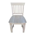 thumbnail image 3 of Home Square Seattle Counter Height Stool - 24" Seat Height - Set of 3, 3 of 10