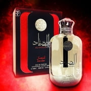 Al Sayaad For Men By Ard Al Zaafaran 100ml 3.4 FL OZ ! Eau De Parfum Oriental Perfume