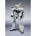 thumbnail image 6 of Tamashii Nations - Mobile Police Patlabor - Robot Spirits - Side Labor Ingram 1st Action Figure, 6 of 14