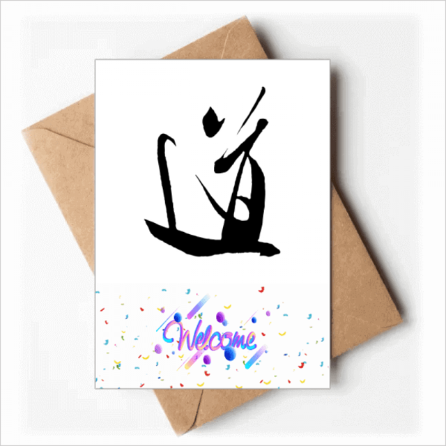 Dao China Ink Art Deco Fashion Welcome Back Greeting Cards Envelopes Blank