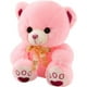 thumbnail image 1 of Osito de peluche de 35 cm, juguete para niños, osito de peluche, identificación de regalo, 1 of 5