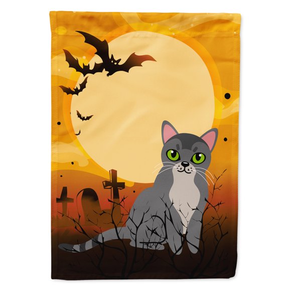 Halloween Asian Cat Garden Flag