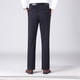 thumbnail image 3 of Pantalones largos, nueva moda, informales, diarios, festivos, formales, estampados, nuevos pantalones de negocios ajustados y rectos para hombre, pantalones de traje para hombre, pantalones de algodón, 3 of 3