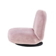 thumbnail image 3 of Loungie Adriano Plush Recliner/Floor Chair, Pink, 3 of 8
