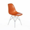 thumbnail image 6 of Stilnovo Side Chair, 6 of 7