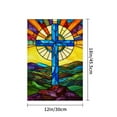 thumbnail image 4 of AMHNF Stained Glass Cross Sunburst Linen Garden Flag for Spring Summer Home Outdoor Garden Yard Door Decor 12x18 inch, 4 of 5