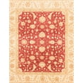 thumbnail image 1 of Ahgly Company Machine Washable Indoor Rectangle Abstract Bright Orange Area Rugs, 7' x 10', 1 of 7