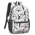 thumbnail image 2 of Basketball and Text White Pattern 17" School Backpacks for Teens,Waterproof Oxford Fabric,S-Shape Padded Straps for School,Travel,Hiking,Camping, 2 of 6