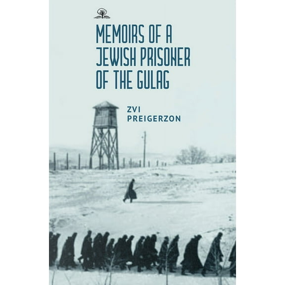 Memoirs of a Jewish Prisoner of the Gulag, (Hardcover)