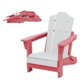 thumbnail image 3 of JUSTLET Kids Foldable Adirondack Chair, Lightweight HDPE Outdoor Chair, Weather-Resistant, Portable,Pink and White, 3 of 8