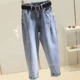 thumbnail image 3 of Pantalones vaqueros de cintura alta para mujer, partes del cuerpo desgastadas y ocultas, holgados, pantalones Harem de pierna recta, tendencia de moda, novedad de verano 2024, 3 of 5
