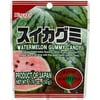 Kasugai Watermelon Gummy Candy, 1.76 oz