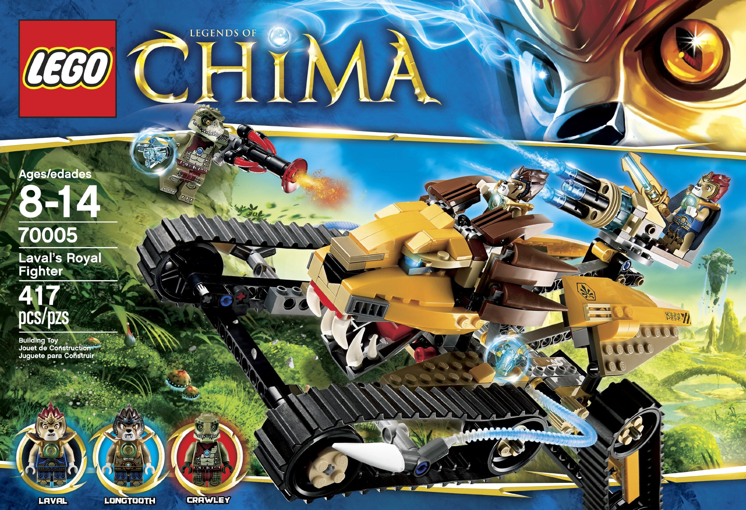 LEGO Chima Laval Royal Fighter 70005 Walmart