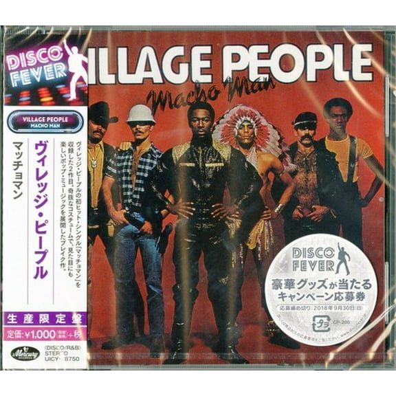 The Village People - Macho Man (Disco Fever) - Music & Performance - CD